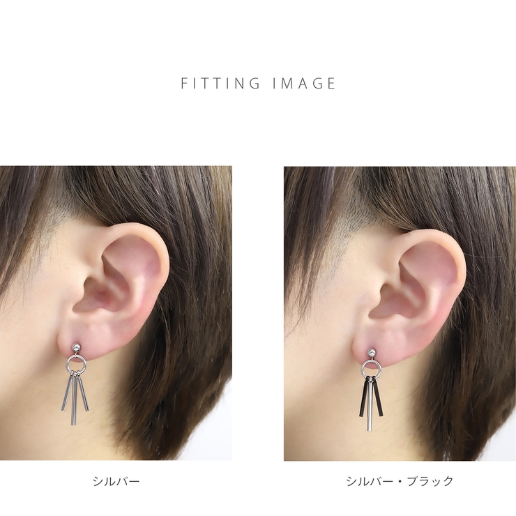 軟骨ピアス スタイリッシュロングスティックバー3連シェイプ揺れる ボディピアス | ボディピアス専門店凛RIN | 詳細画像5 