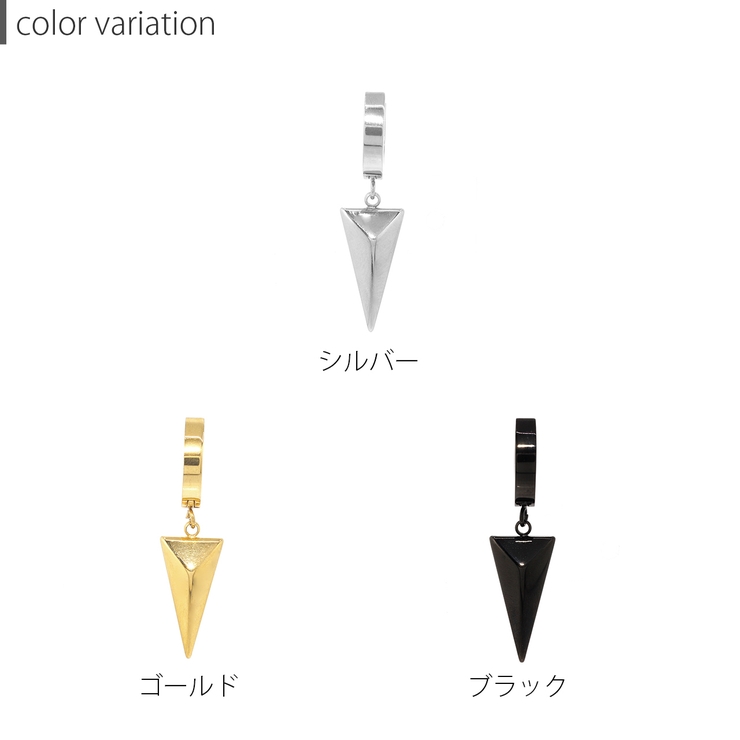 ピアス メンズ 片耳用 | ボディピアス専門店凛RIN | 詳細画像7 