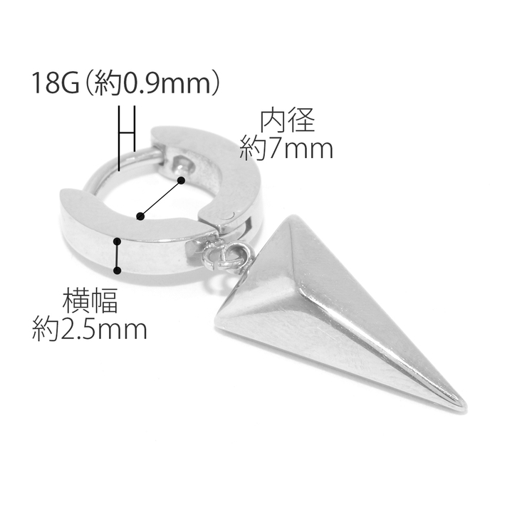 ピアス メンズ 片耳用 | ボディピアス専門店凛RIN | 詳細画像8 