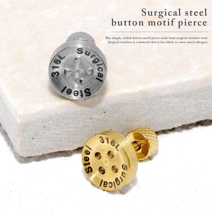 軟骨ピアス ボタン釦button ストレートバーベル | ボディピアス専門店凛RIN | 詳細画像2 