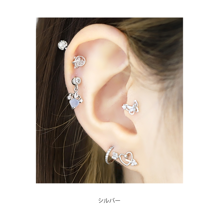 ハート 矢 アロー[品番：RINA0001100]｜ボディピアス専門店凛RIN