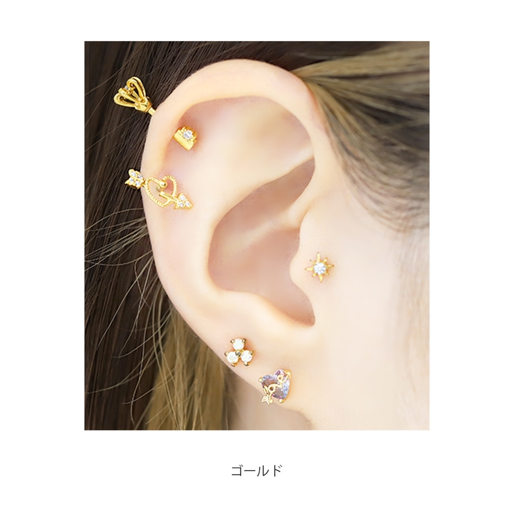 ハート 矢 アロー[品番：RINA0001100]｜ボディピアス専門店凛RIN