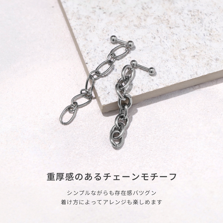 軟骨ピアス スタイリッシュチェーンオールステンレス重厚感パンク金アレ ボディピア… | ボディピアス専門店凛RIN | 詳細画像2 