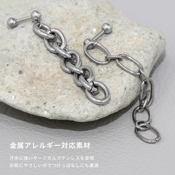 軟骨ピアス スタイリッシュチェーンオールステンレス重厚感パンク金アレ ボディピア… | ボディピアス専門店凛RIN | 詳細画像3 