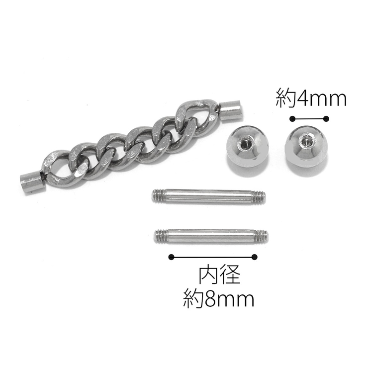 インダストリアル 軟骨ピアス ボディピアス | ボディピアス専門店凛RIN | 詳細画像14 