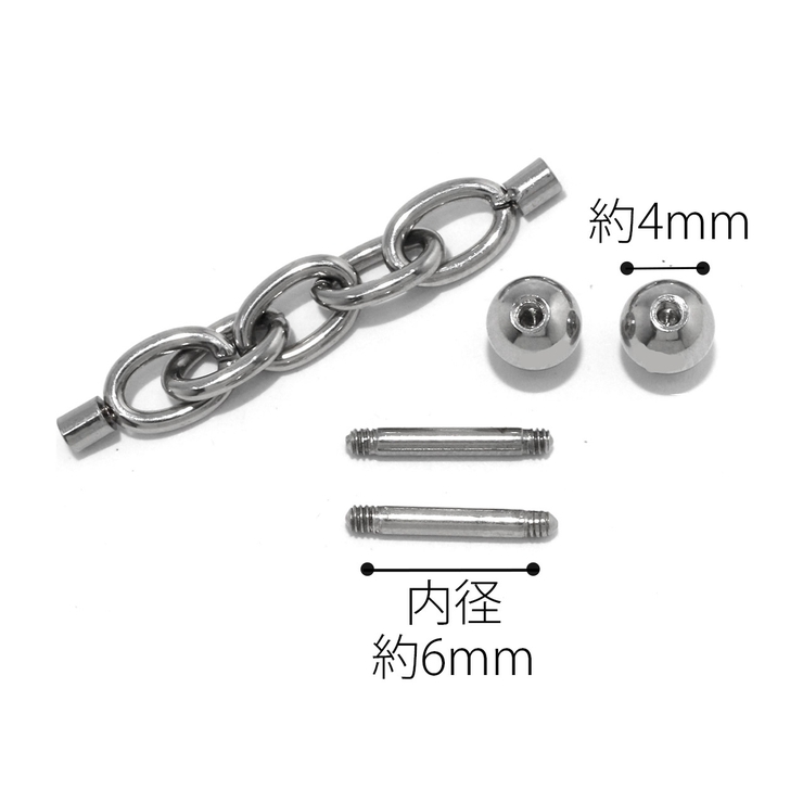 インダストリアル 軟骨ピアス ボディピアス | ボディピアス専門店凛RIN | 詳細画像16 