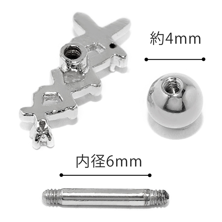 軟骨ピアス コルセットジュエル レースアップ編み上げストレートバーベルボディピア… | ボディピアス専門店凛RIN | 詳細画像11 