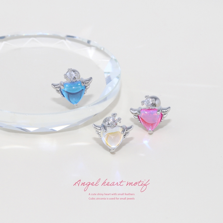 ボディピアス16G ハート羽翼 サージカルステンレス金属アレルギー対応 | ボディピアス専門店凛RIN | 詳細画像2 