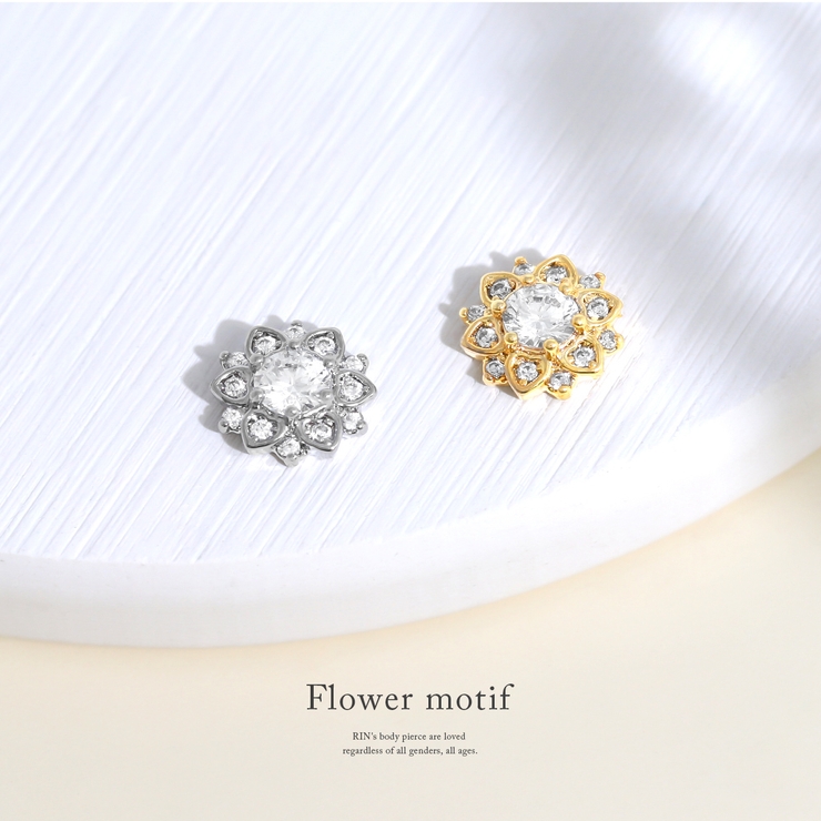 キャッチ 花フラワー上品ジュエルキュービックジルコニア ボディピアス | ボディピアス専門店凛RIN | 詳細画像2 