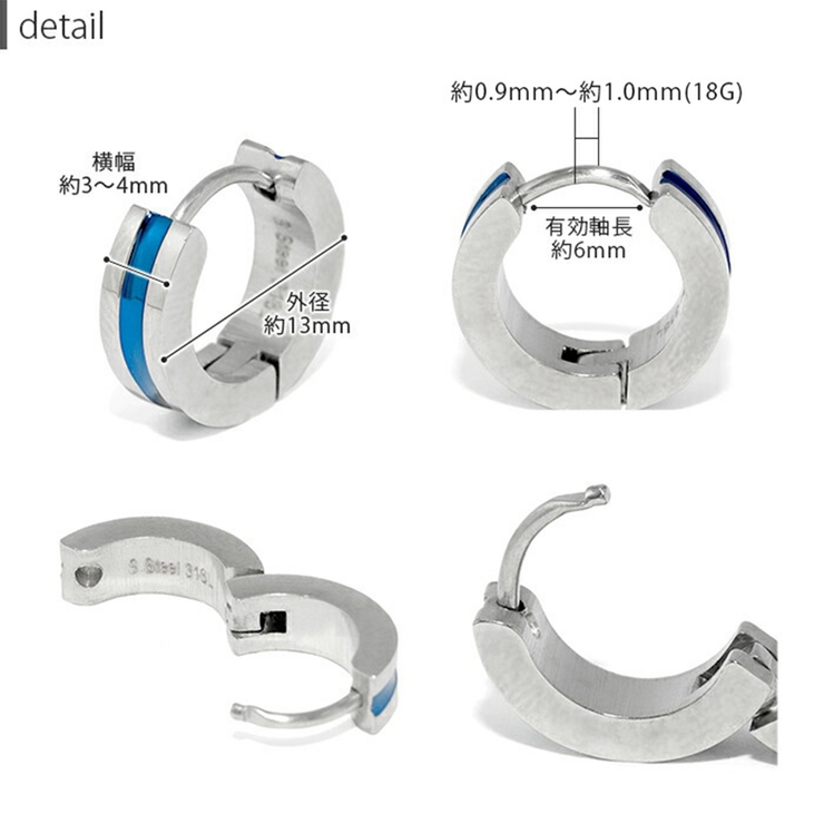 ピアス ステンレスピアス フープリングピアス | ボディピアス専門店凛RIN | 詳細画像11 