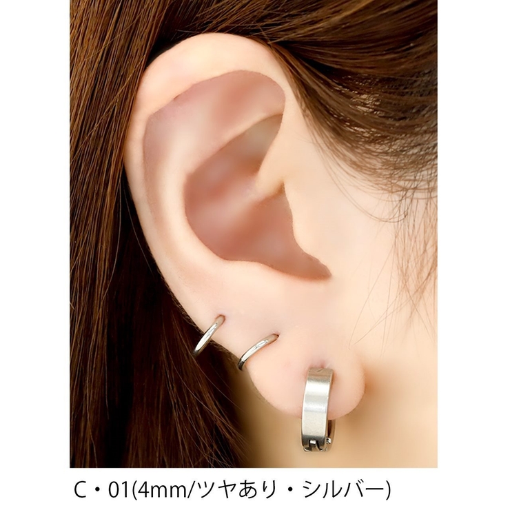 メンズ ピアス リング | ボディピアス専門店凛RIN | 詳細画像5 