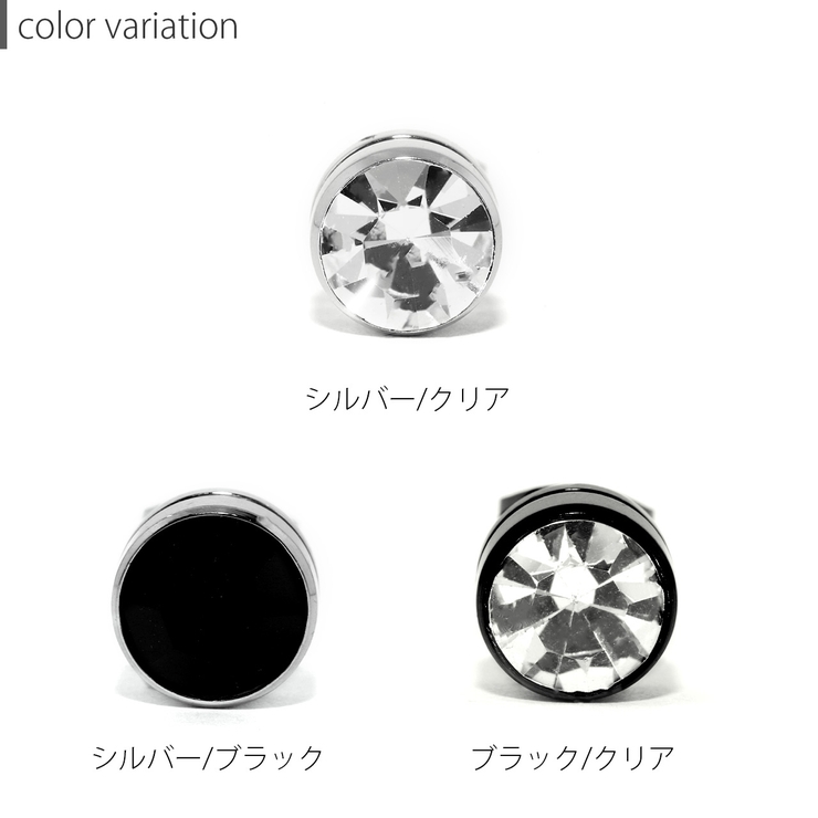 ステンレスピアス サージカルステンレス 金属アレルギー対応 | ボディピアス専門店凛RIN | 詳細画像7 