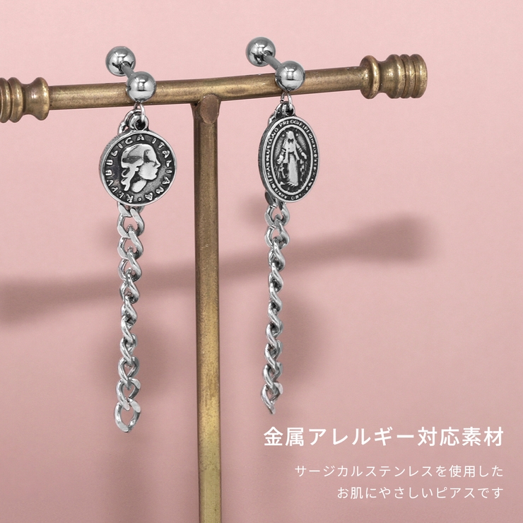 軟骨ピアス コインチェーンボディピアス プレート人気アイテムかっこいいスタイリッ… | ボディピアス専門店凛RIN | 詳細画像3 