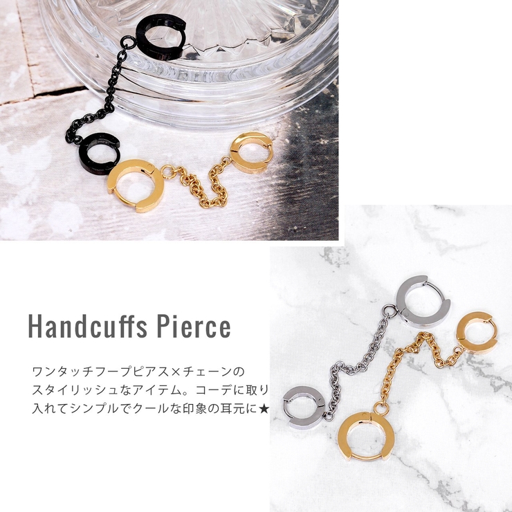 ピアス 二連 ステンレスピアス[品番：RINA0001323]｜ボディ