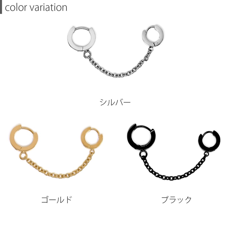 ピアス 二連 ステンレスピアス[品番：RINA0001323]｜ボディ