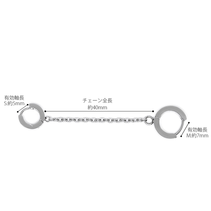 ピアス 二連 ステンレスピアス[品番：RINA0001323]｜ボディ