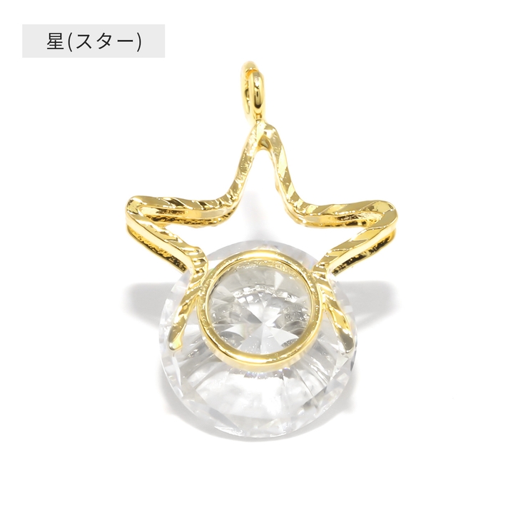 チャーム星月ムーン シルバーキュービックジルコニアジュエル アレンジパーツ | ボディピアス専門店凛RIN | 詳細画像13 