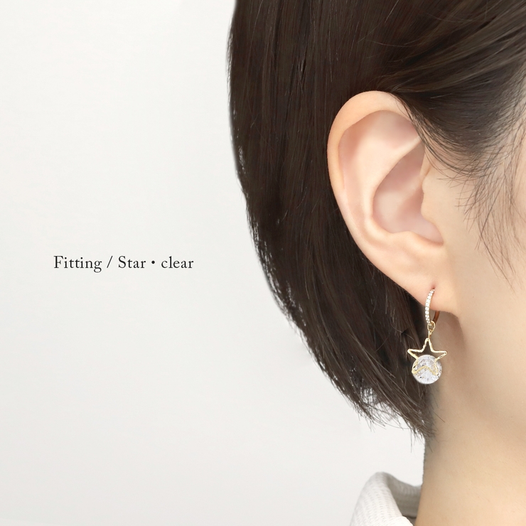 チャーム星月ムーン シルバーキュービックジルコニアジュエル アレンジパーツ | ボディピアス専門店凛RIN | 詳細画像4 