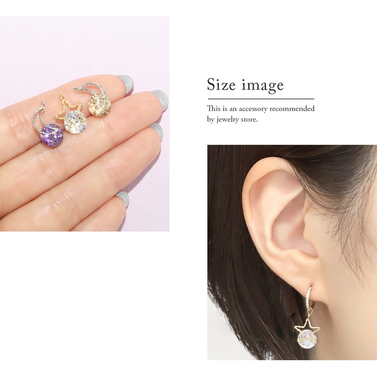 チャーム星月ムーン シルバーキュービックジルコニアジュエル アレンジパーツ | ボディピアス専門店凛RIN | 詳細画像5 