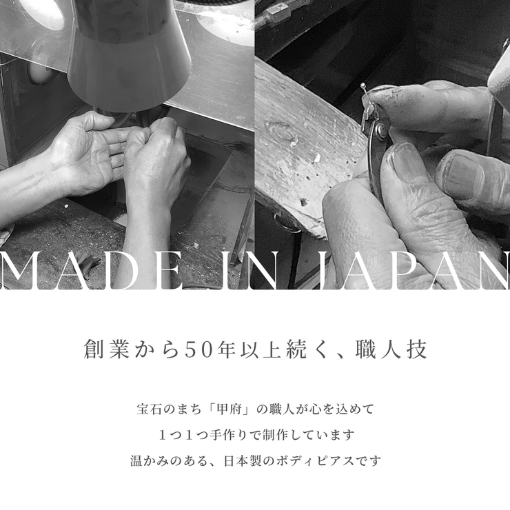 軟骨ピアス 鼻ピアスK18pt900天然ダイヤモンドシルバーゴールドノーズピアス… | ボディピアス専門店凛RIN | 詳細画像8 