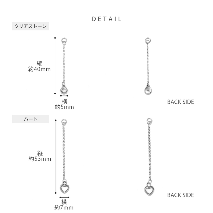 チャーム ハートリボンクリアストーンキュービックジルコニア ボディピアス | ボディピアス専門店凛RIN | 詳細画像9 