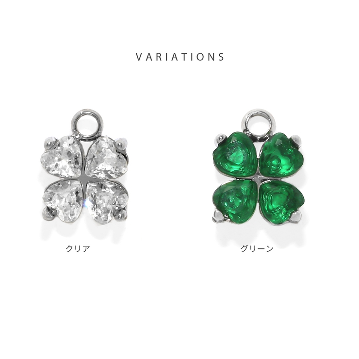 チャーム 四つ葉のクローバージルコニア揺れるかわいい ボディピアス | ボディピアス専門店凛RIN | 詳細画像7 