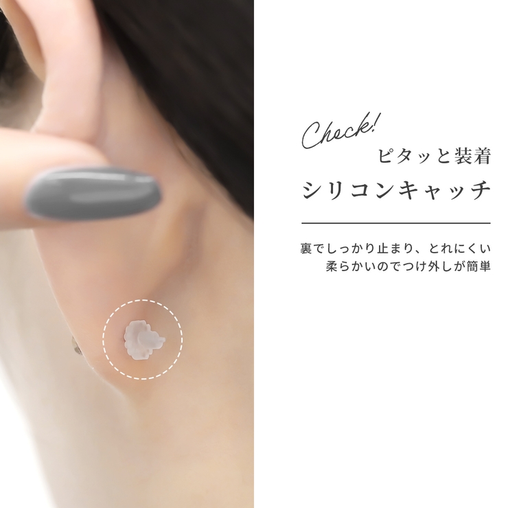 樹脂ポストジュエルピアス 5個セット 金属アレルギーガラスストーン | ボディピアス専門店凛RIN | 詳細画像11 