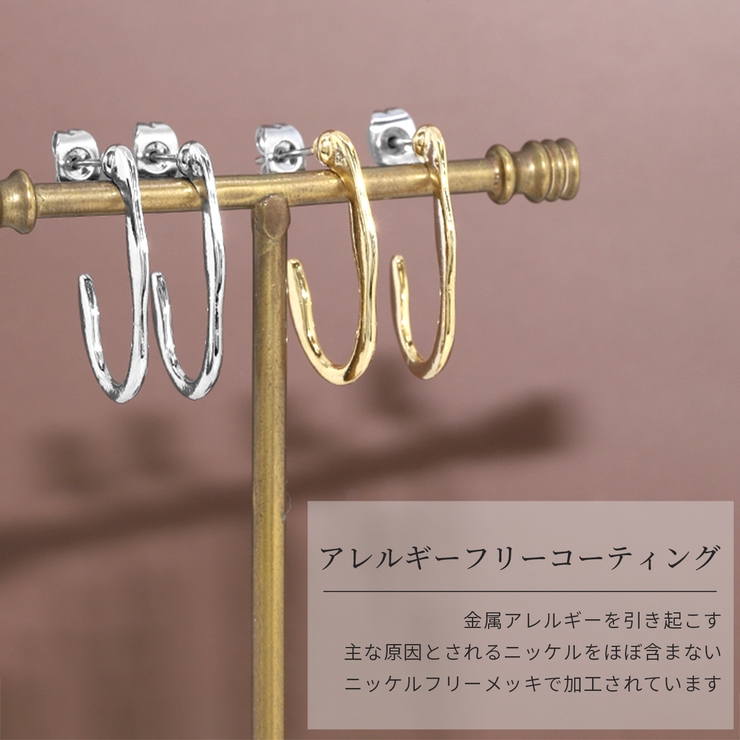ファッションピアス フープピアス楕円オーバル変形 チタンポスト | ボディピアス専門店凛RIN | 詳細画像3 