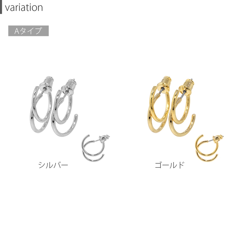 ファッションピアス フープピアス 2連フロントバック | ボディピアス専門店凛RIN | 詳細画像11 