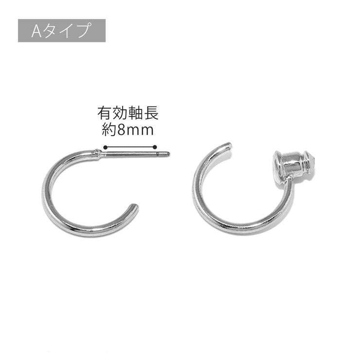 ファッションピアス フープピアス 2連フロントバック | ボディピアス専門店凛RIN | 詳細画像14 