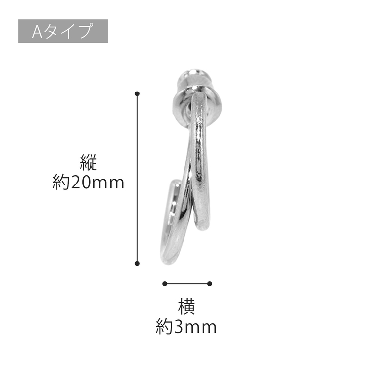 ファッションピアス フープピアス 2連フロントバック | ボディピアス専門店凛RIN | 詳細画像15 