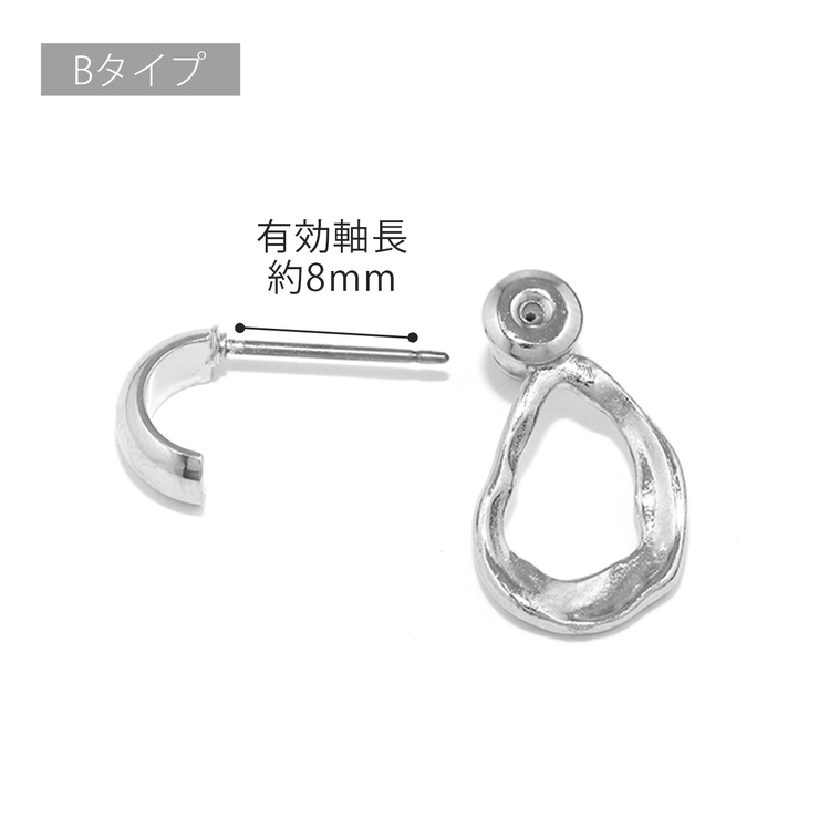 ファッションピアス フープピアス 2連フロントバック | ボディピアス専門店凛RIN | 詳細画像18 