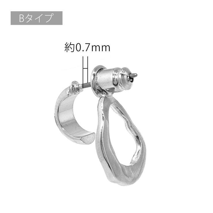 ファッションピアス フープピアス 2連フロントバック | ボディピアス専門店凛RIN | 詳細画像20 
