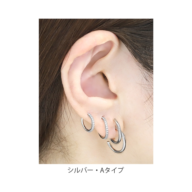 ファッションピアス フープピアス 2連フロントバック | ボディピアス専門店凛RIN | 詳細画像7 