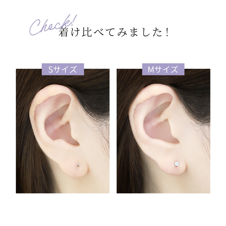 ファッションピアス 円丸フラット シルバーゴールド | ボディピアス専門店凛RIN | 詳細画像5 