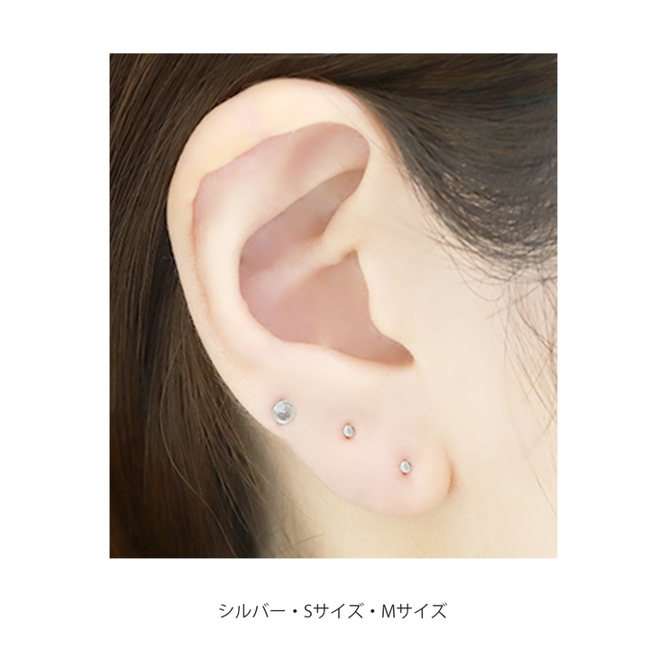 ファッションピアス 円丸フラット シルバーゴールド | ボディピアス専門店凛RIN | 詳細画像7 