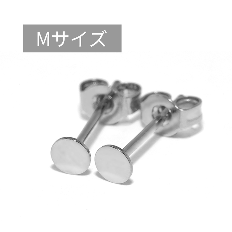 シルバー・Mサイズ | ファッションピアス 円丸フラット シルバーゴールド | ボディピアス専門店凛RIN