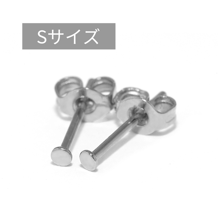 シルバー・Sサイズ | ファッションピアス 円丸フラット シルバーゴールド | ボディピアス専門店凛RIN