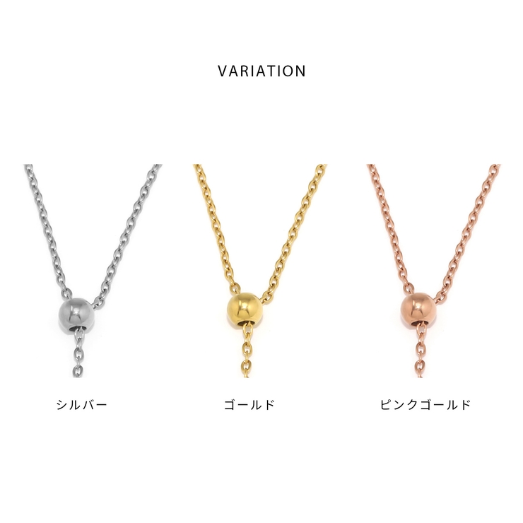 ネックレスラリエットY字 スライダー長さ調節 キレイシンプルサージカルステンレス | ボディピアス専門店凛RIN | 詳細画像14 