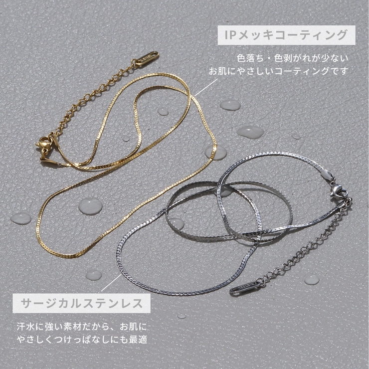 ネックレスチェーンレディースサージカルステンレス スネーク