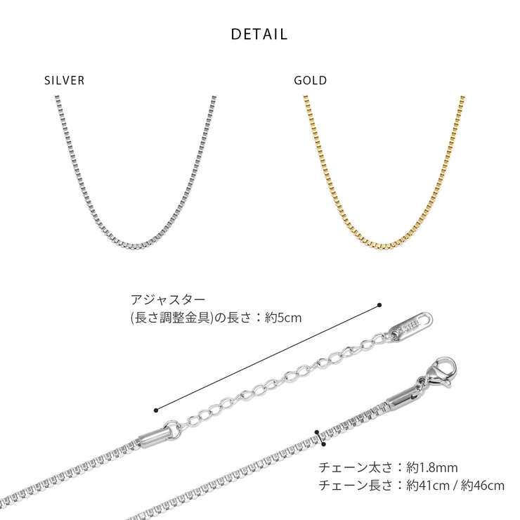 ネックレスチェーンレディース サージカルステンレスベネチアンチェーン 金属アレル… | ボディピアス専門店凛RIN | 詳細画像13 