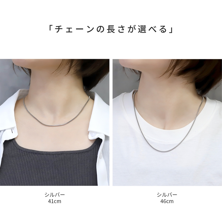 ネックレスチェーンレディース サージカルステンレスベネチアン