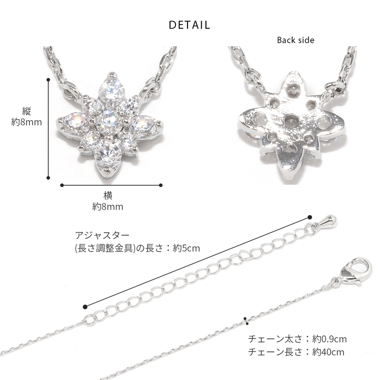 ネックレス キュービックジルコニアストーン上品 18金コーティング | ボディピアス専門店凛RIN | 詳細画像11 