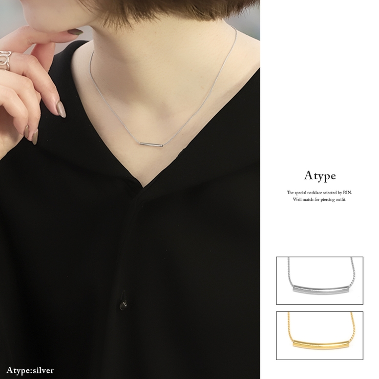 ネックレス シンプルキレイ チェーンストロービーズ | ボディピアス専門店凛RIN | 詳細画像5 