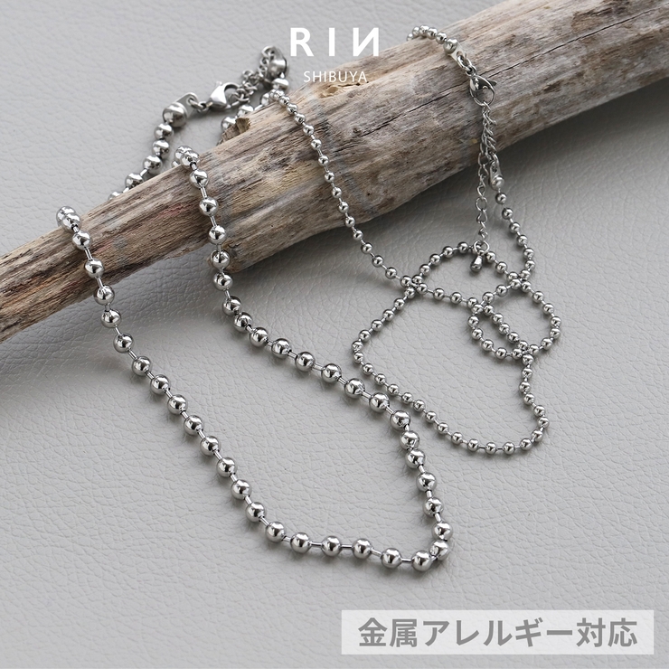 ネックレス カジュアルシンプルチェーン サージカルステンレス金属アレルギーボール… | ボディピアス専門店凛RIN | 詳細画像1 