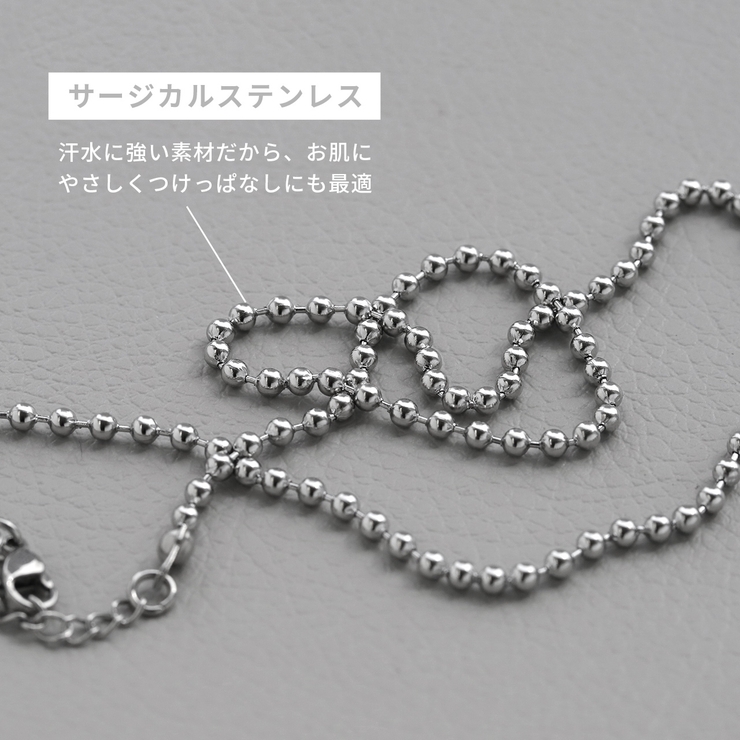 ネックレス カジュアルシンプルチェーン サージカルステンレス金属アレルギーボール… | ボディピアス専門店凛RIN | 詳細画像3 