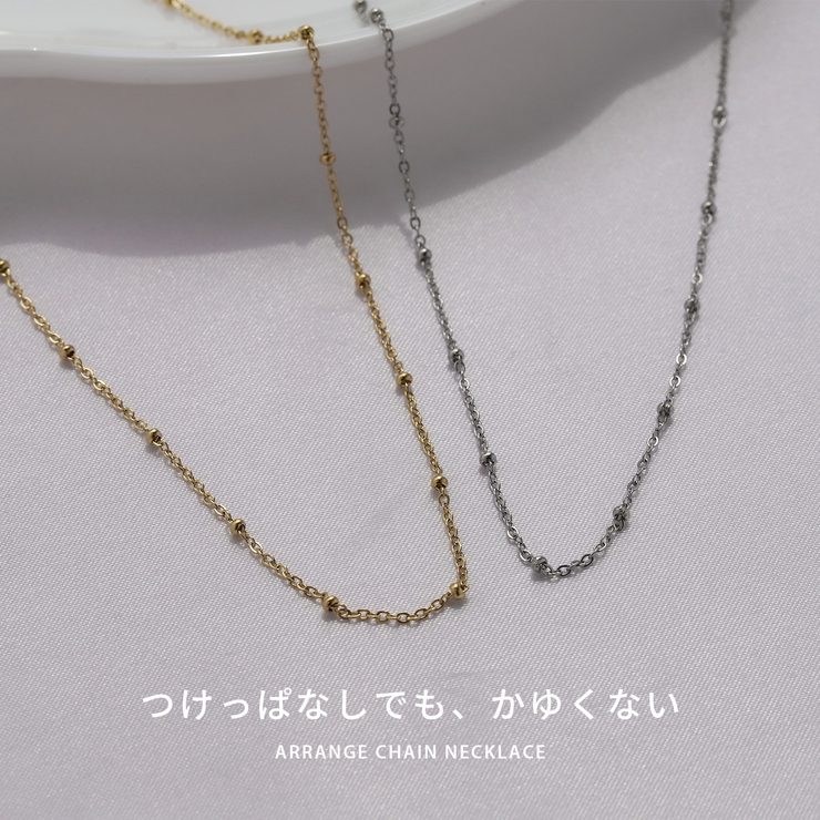 ネックレスチェーン ボールシンプルキレイdot IPコーティングサージカルステン… | ボディピアス専門店凛RIN | 詳細画像3 