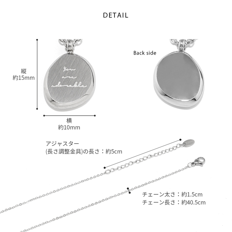 ネックレス ステンレスペンダント 楕円形英字ドロップ | ボディピアス専門店凛RIN | 詳細画像17 