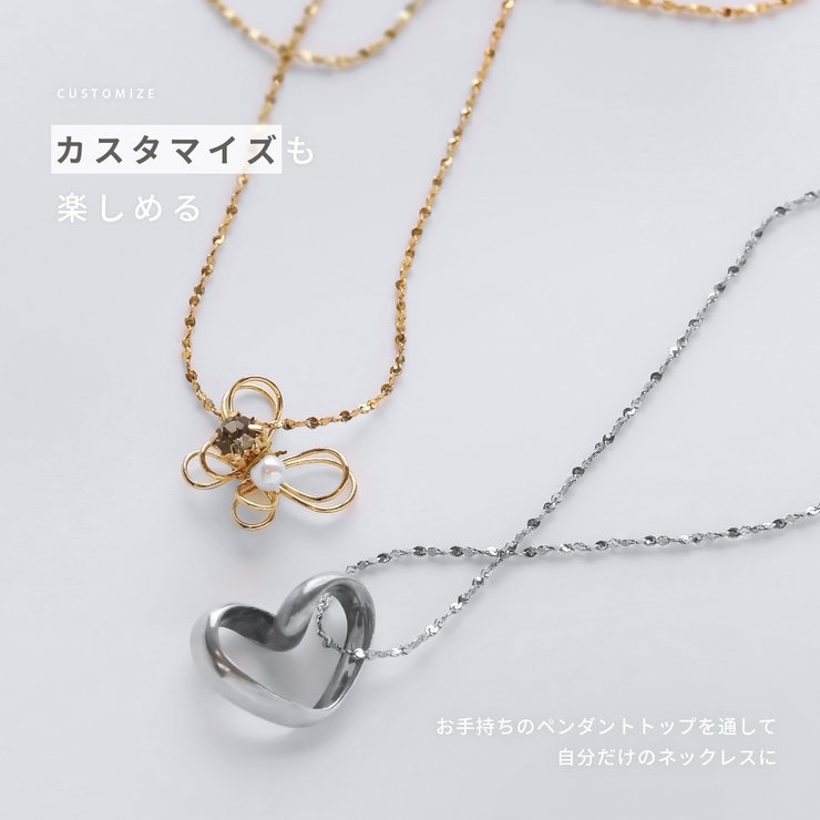 ネックレス キレイシンプルペタルチェーングリッターチェーン サージカルステンレス… | ボディピアス専門店凛RIN | 詳細画像14 