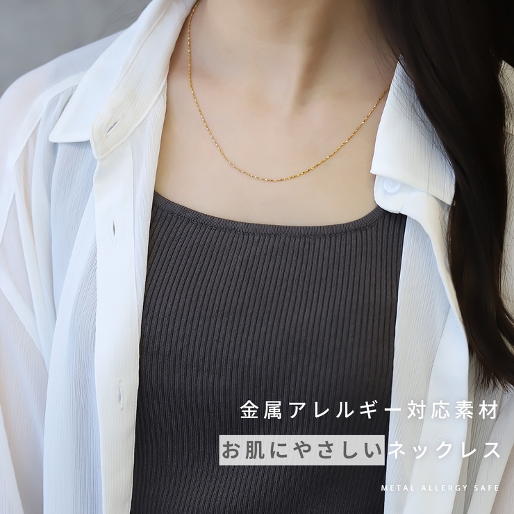 ネックレス キレイシンプルペタルチェーングリッターチェーン サージカルステンレス… | ボディピアス専門店凛RIN | 詳細画像4 